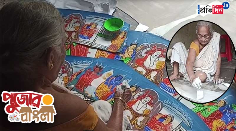 Durga Puja 2023: Devi Durga depicted in Pattachitra, elderly artist mesmerizes people with creation | Sangbad Pratidin