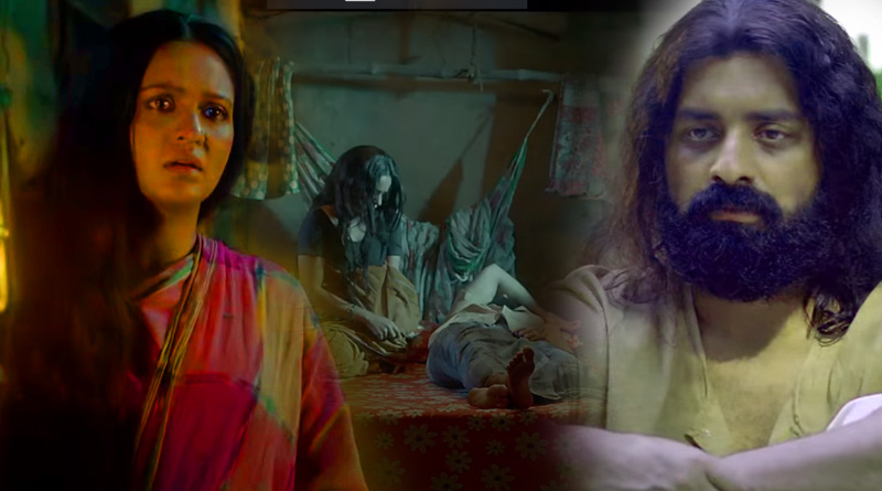 Official Trailer of Ankush Hazra, Priyanka Sarkar starrer Kurban | Sangbad Pratidin