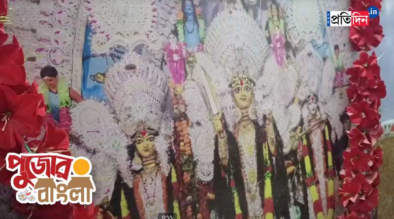 Bonedi Barir Durga Puja: 350 year old Durga Idol from Mahananda river is worshipped in Maldah | Sangbad Pratidin