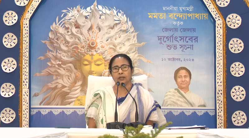 WB Cabinet Meeting: CM Mamata Banerjee and cabinet approves more recruitment in Police and make Dhupguri Sub-division | Sangbad Pratidin