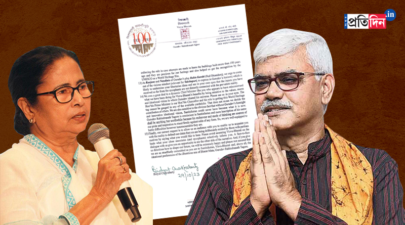 Vishva Bharati VC attacks CM Mamata Banerjee on recent issue of Tagore's nameplate controversy | Sangbad Pratidin