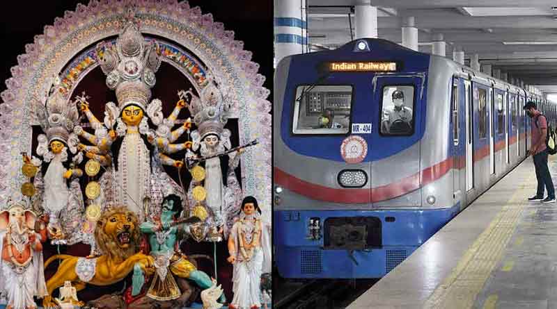 Durga Puja News: Special Metro will run in night on Red Road Carnival | Sangbad Pratidin