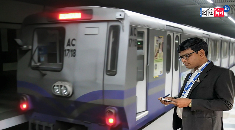 Kolkata Metro deploys ticket checkers | Sangbad Pratidin