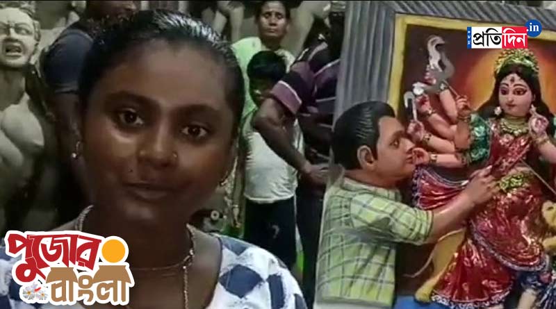 Durga Puja 2023: প্রতিমা গড়ছেন বাবা, হুবহু তাঁরই অবয়ব তৈরি করল মেয়ে