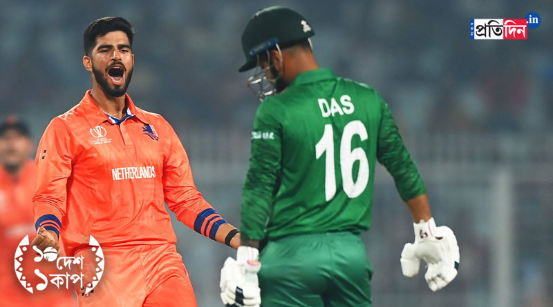 ইডেনে ল্যাজেগোবরে ওপার বাংলার টাইগাররা, নেদারল্যান্ডসের কাছে হেরে বিদায় শাকিবদের