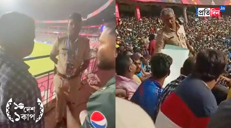 ICC ODI World Cup 2023: Policeman stops Pakistani fan from chanting ‘Pakistan Zindabad’ during match in Bengaluru, video gone viral। Sangbad Pratidin