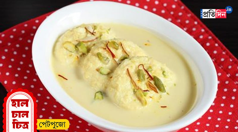 Durga Puja 2023: try this Sweet Recipe for Bijaya| Sangbad Pratidin