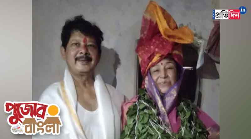 Gram Banglar Durga Pujo: Bijaya began in a diffrent way in Jhaldar Hesla royal family | Sangbad Pratidin