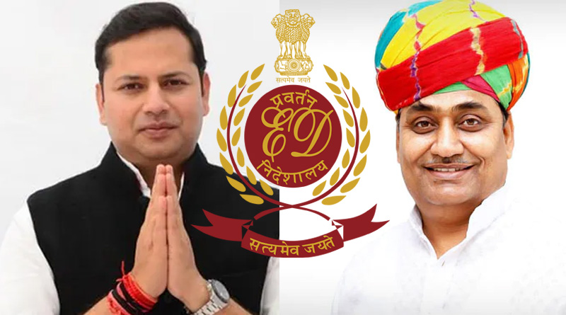 Ashok Gehlot's Son summoned and Rajasthan Congress Chief's Home raid by ED | Sangbad Pratidin