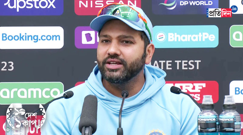 ICC ODI World Cup 2023: Rohit Sharma’s hilarious reaction to a question during captain’s meet, video gone viral। Sangbad Pratidin