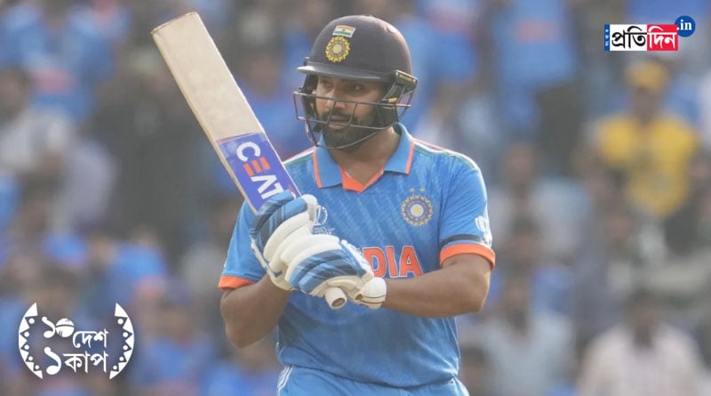 ICC ODI World Cup 2023: Team India sets target of 230 runs against England after Rohit Sharma misses century। Sangbad Pratidin