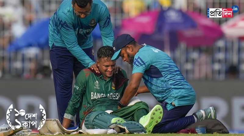 ICC ODI World Cup 2023 IND vs BAN: Bangladesh Captain Shakib Al Hasan fights to be fit in time against Team India। Sangbad Pratidin