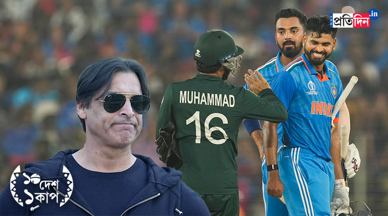 ICC ODI World Cup 2023: India destroyed us, says Shoaib Akhtar । Sangbad Pratidin