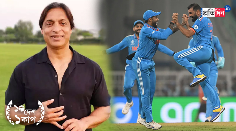 World Cup 2023: Shoaib Akhtar praises Indian Cricket Team । Sangbad Pratidin