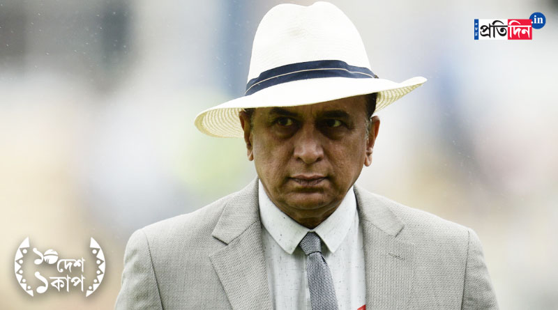 ICC ODI World Cup 2023: Sunil Gavaskar was unhappy over the intent of Shubman Gill and Shreyas Iyer। Sangbad Pratidin
