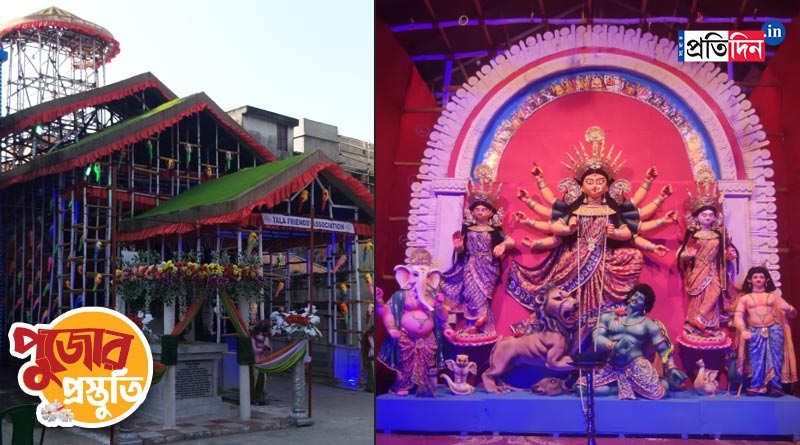 Kolkata Durga Puja: This is how Tala Friends Association decked | Sangbad Pratidin
