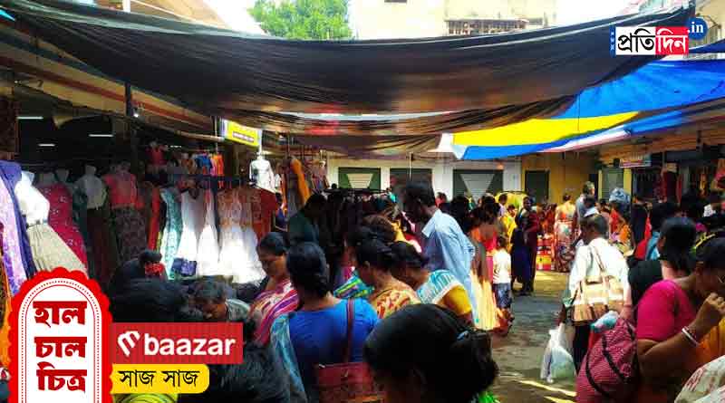 Durga Puja Lifestyle: 1 crore transaction at Purbasthali market before Durga Puja