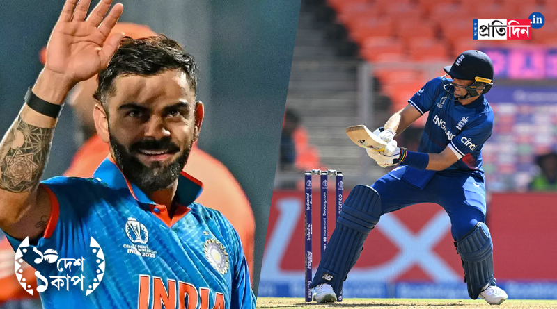 ODI World Cup 2023: জো রুটের এই বিশেষ শট নকল করতে চান, ইংল্যান্ড ম্যাচের আগে অকপট কোহলি