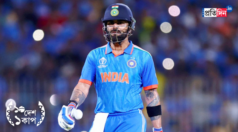 World Cup 2023: ইডেনে বাতিল বিরাটের রাজকীয় জন্মদিনের আয়োজন, হঠাৎ কেন এমন সিদ্ধান্ত?