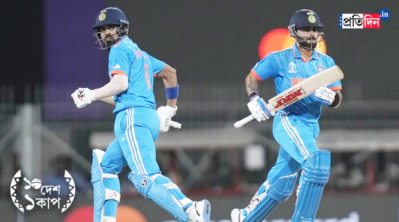 ICC ODI World Cup 2023: Virat Kohli and KL Rahul heroics let Team India win close match against Australia by 6 wicket। Sangbad Pratidin