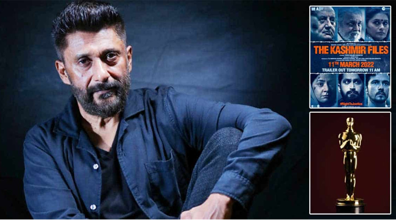 অস্কার লাইব্রেরিতে স্থান পেল ‘দ্য ভ্যাকসিন ওয়ার’, আহ্লাদে আটখানা পরিচালক বিবেক অগ্নিহোত্রী
