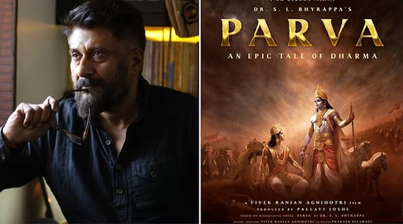 এবার ‘মহাভারত’, ‘কাশ্মীর ফাইলস’, ‘ভ্যাকসিন ওয়ারে’র পর আরও বড় চমক বিবেক অগ্নিহোত্রীর
