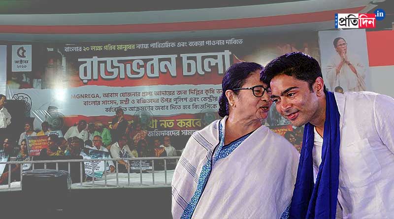 Abhishek Banerjee goes Mamata Banerjee's way of Dharna | Sangbad Pratidin