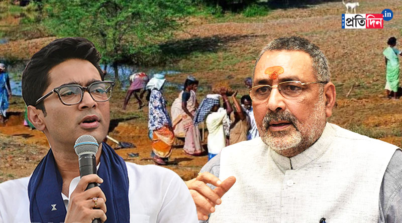 Giriraj Singh opens up on MGNREGA scheme | Sangbad Pratidin