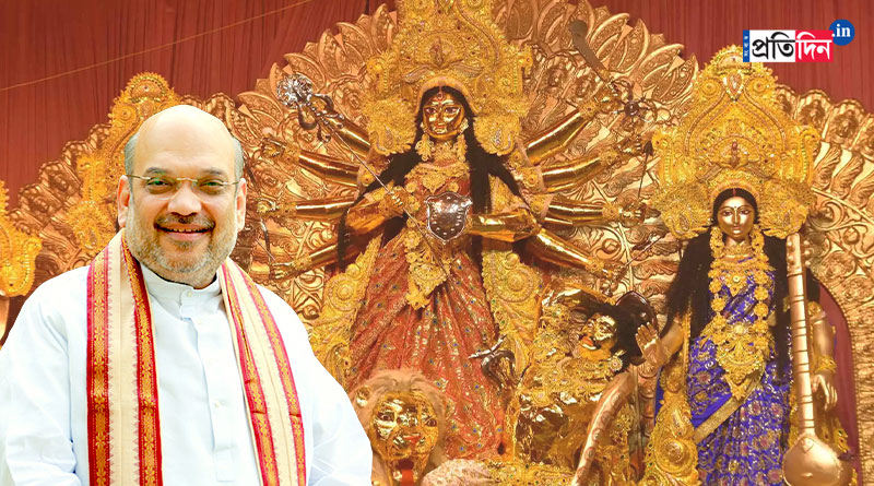 Kolkata Durga Puja: Amit Shah to inaugurate Santosh Mitra Square