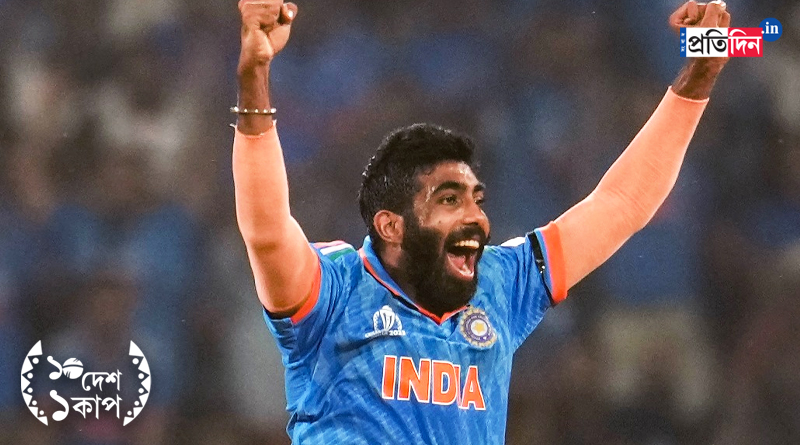 ICC ODI World Cup 2023: ‘কেরিয়ার শেষ হয়ে গিয়েছে, শুনতে হয়েছিল আমাকে’, নিন্দুকদের জবাব বুমরাহর