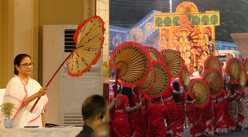 Durga Puja Carnival Report has been sent to Geneva | Sangbad Pratidin