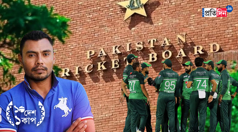 ODI World Cup 2023: Danish Kaneria lashed out at the Pakistan Cricket Board । Sangbad Pratidin