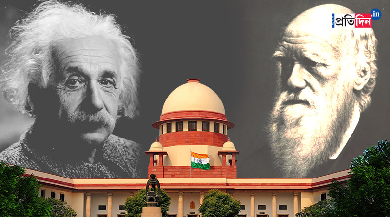 Supreme Court dismisses man's plea challenging Charles Darwin's and Albert Einstein's theory | Sangbad Pratidin