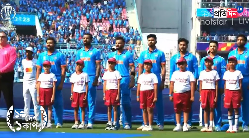 ICC World Cup 2023: India team wears black arm band in memory of Bishan Singh Bedi | Sangbad Pratidin
