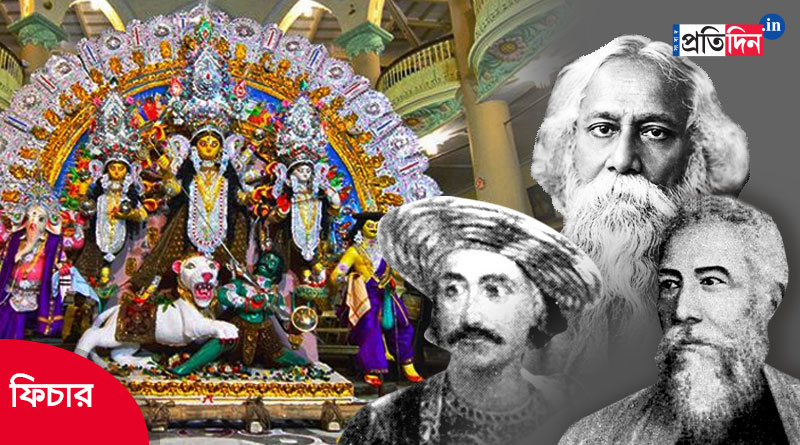 History of Durga Puja in Thakurbari। Sangbad Pratidin