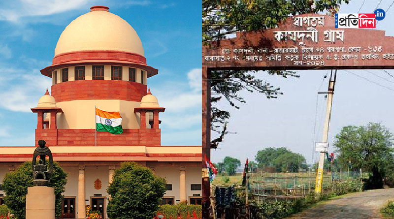 Supreme Court imposes restriction on Kamduni rape accused | Sangbad Pratidin