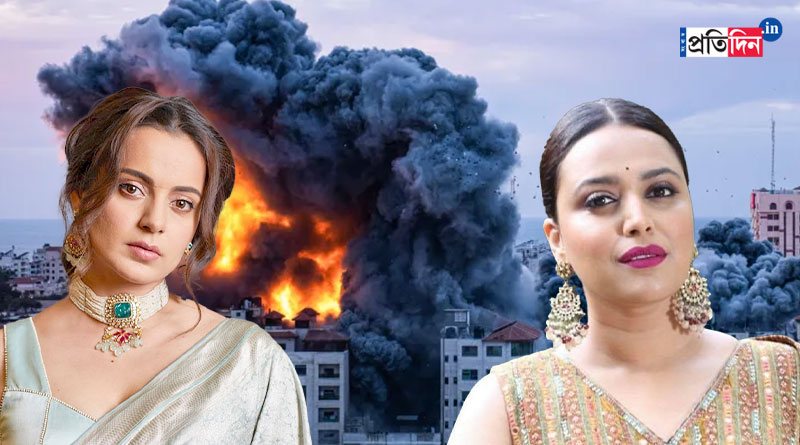 actress Kangana Ranaut, Swara Bhasker on Hamas attacks on Israel | Sangbad Pratidin