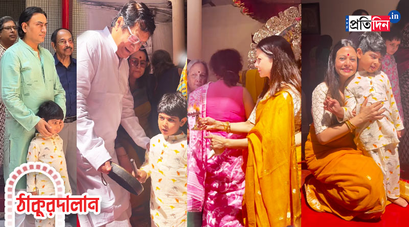 Durga Puja 2023: Ranjit Mallick, Koel celebrates puja at Bhawanipur Mallick bari | Sangbad Pratidin