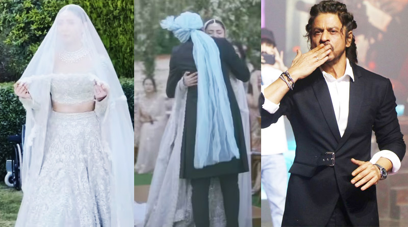 SRK actress Mahira Khan Wedding Goes Viral | Sangbad Pratidin