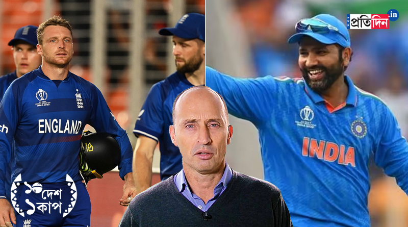 ODI World Cup 2023: Nasser Hussain has urged England to bring their best game and spoil India's party । Sangbad Pratidin