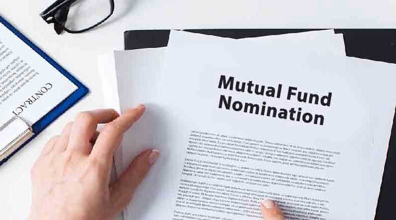 Personal Finance: Nomination must for unit holders | Sangbad Pratidin