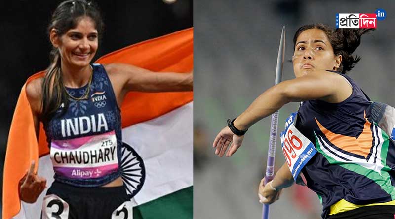 Asian Games: India's Parul Chaudhary wins gold in 5000M | Sangbad Pratidin