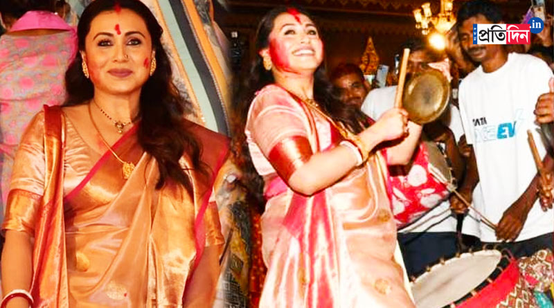 Durga Puja 2023: Rani Mukerji dances during Sindoor khela, sports Bengali look | Sangbad Pratidin