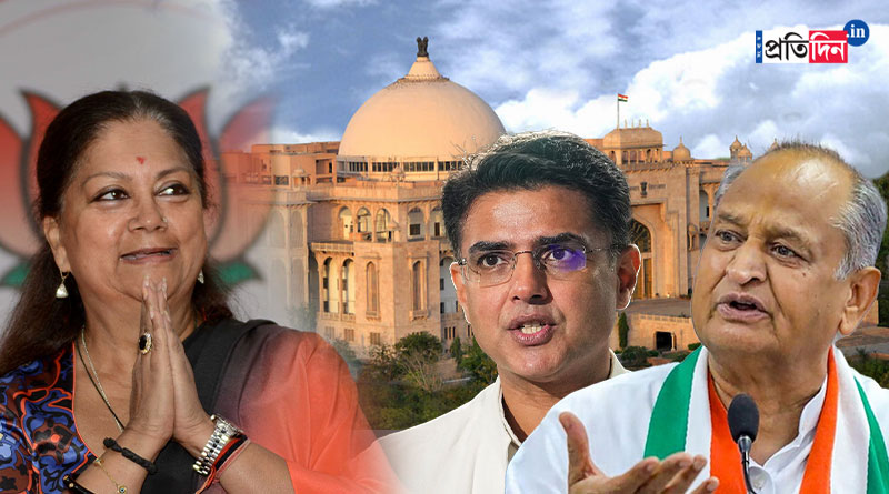 Vasundhara Raje in BJP's 2nd Rajasthan list, Congress fields both Pilot and Gehlot | Sangbad Pratidin