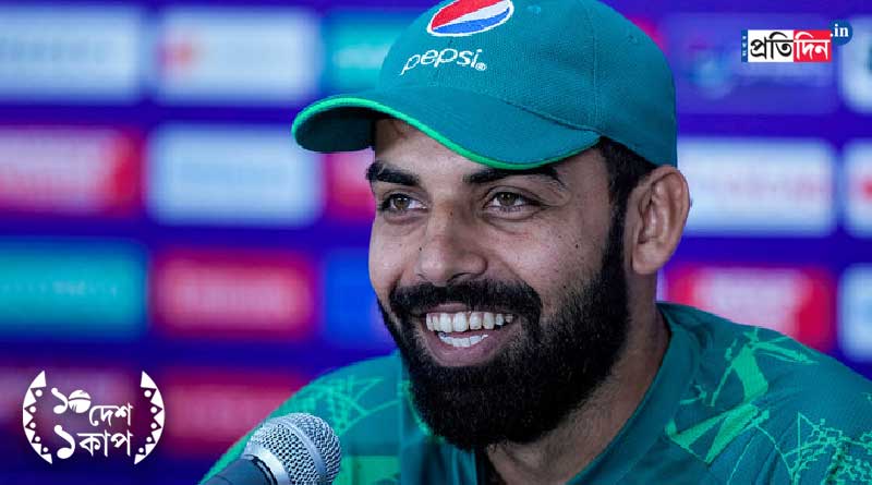 World Cup 2023: Pakistan cricketer Shadab Khan's take on having Hyderabadi biriyani । Sangbad Pratidin