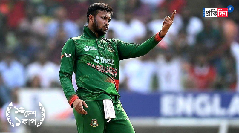 ODI World Cup 2023: Bangladesh captain Shakib Al Hasan ruled out of World Cup with a fractured finger । Sangbad Pratidin