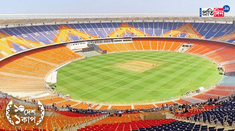 ICC ODI World Cup 2023: ভারত-পাক ম্যাচ ঘিরে আহমেদাবাদ কার্যত দুর্গ, মোতায়েন ১১ হাজার নিরাপত্তাকর্মী