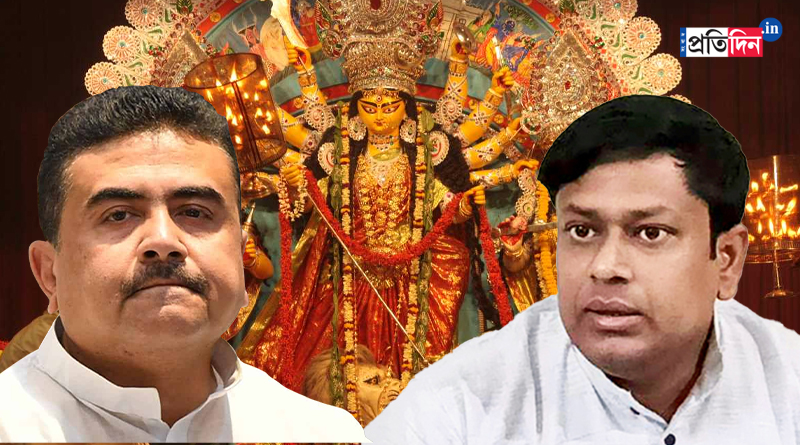 BJP to fund Durga Puja organizers in West Bengal | Sangbad Pratidin