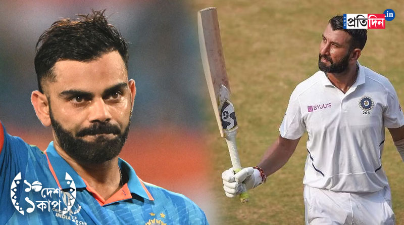 ODI World Cup 2023: ‘দলের কথা আগে ভাবা উচিত ছিল’, সেঞ্চুরির পরেও কোহলিকে ধুয়ে দিলেন পূজারা