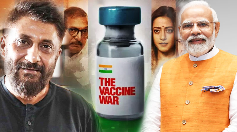 Vivek Agnihotri reacts as PM Modi praises 'The Vaccine War' | Sangbad Pratidin